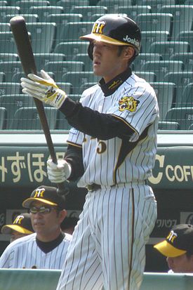 阪神タイガース 平野 恵一さんの名言 名言 格言 ことわざそして感動